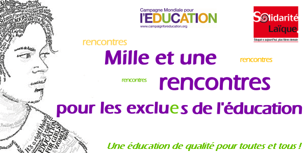 Pierre Jason Ennelin - Professeur des écoles - Ministère de l